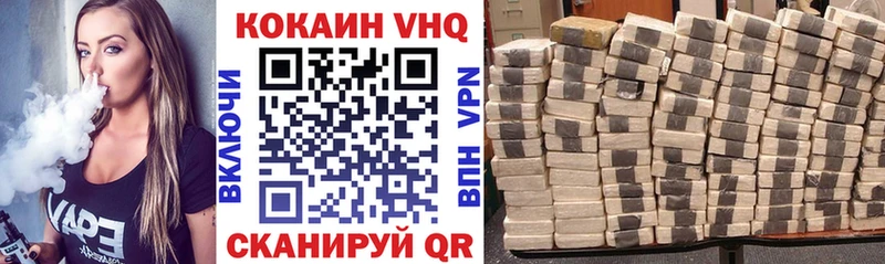 Наркота Коммунар Кокаин  Мефедрон  ТГК  МАРИХУАНА 