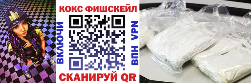 кракен вход  Коммунар  Cocaine 97% 