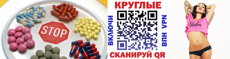 продажа наркотиков  Коммунар  ЭКСТАЗИ бентли 