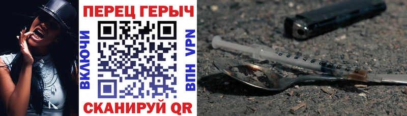 хочу Коммунар ГЕРОИН афганец