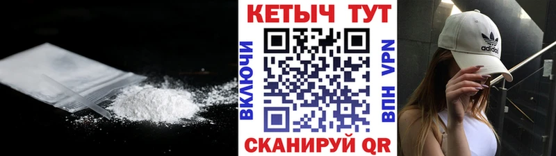 MEGA онион  купить закладку  Коммунар  Кетамин ketamine 
