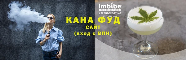 твердый Медвежьегорск