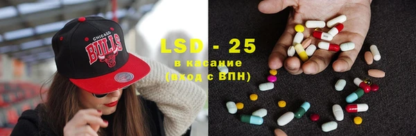 каннабис Баксан