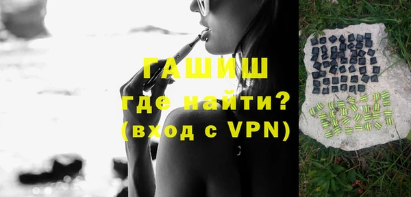каннабис Баксан