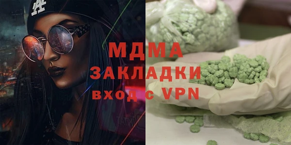 каннабис Баксан