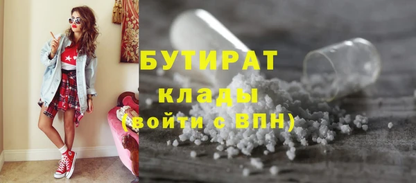 гашиш Балахна