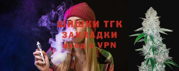 гашиш Балахна