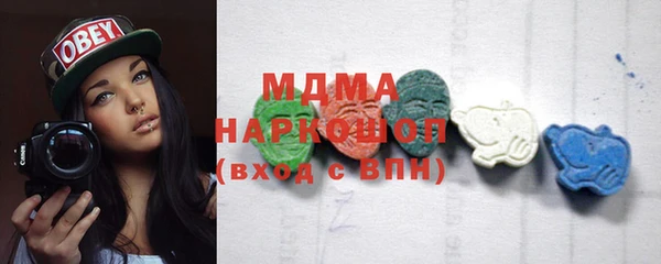 каннабис Баксан