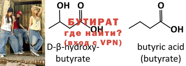PSILOCYBIN Балабаново