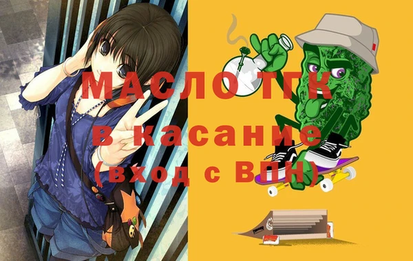 каннабис Баксан