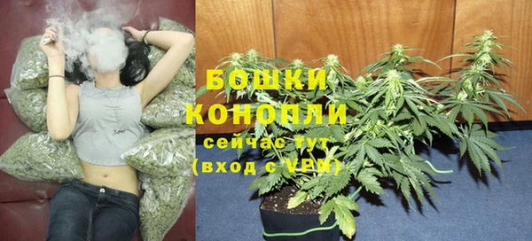 каннабис Баксан