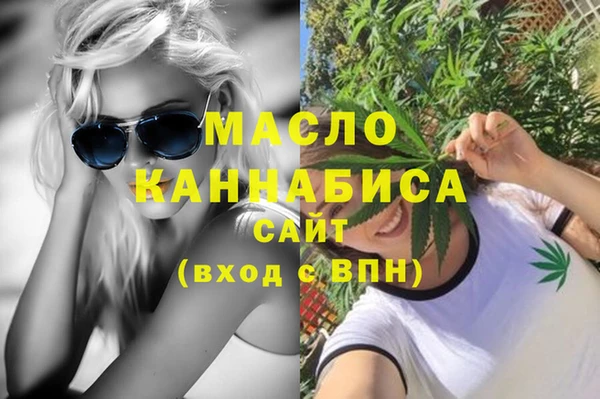 гашиш Балахна