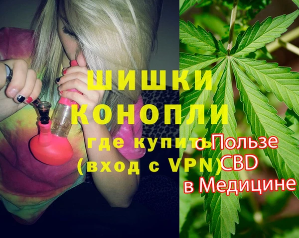 гашиш Балахна