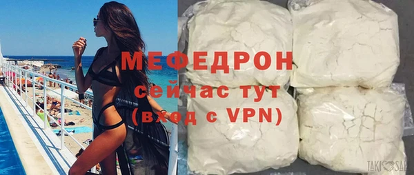 PSILOCYBIN Балабаново