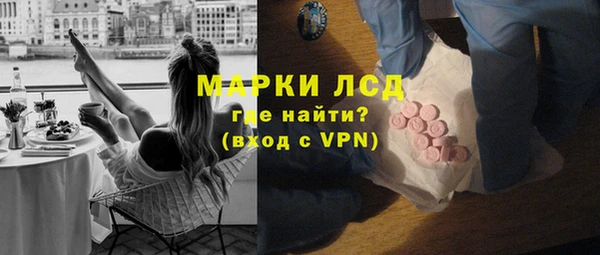 ешки Мегион