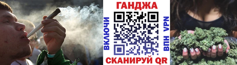 Каннабис White Widow  цена наркотик  Коммунар 
